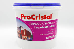Краска силиконовая фасадная Ирком ProCristal Fasad-Standart IP-133 SI 5 л Белый