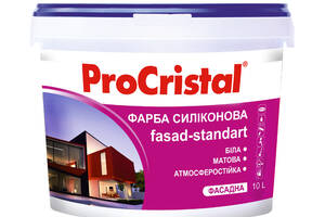 Краска силиконовая фасадная Ирком ProCristal Fasad-Standart IP-133 SI 10 л Белый