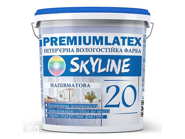 Краска влагостойкая полуматовая Premiumlatex 20 Skyline 3.6 кг