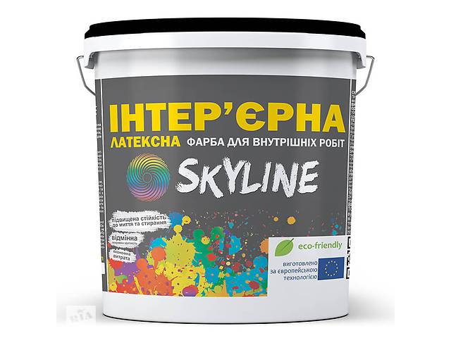 Краска интерьерная латексная для стен потолков дверей SkyLine 4200 г Белый
