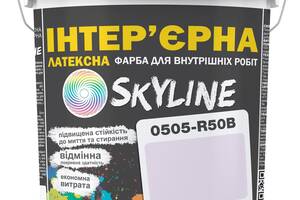 Краска Интерьерная Латексная Skyline 0505-R50B Йогурт 10л