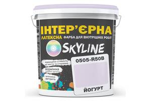 Краска Интерьерная Латексная Skyline 0505-R50B Йогурт 5л