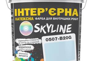 Краска Интерьерная Латексная Skyline 0507-B20G Фреш Айс 3л