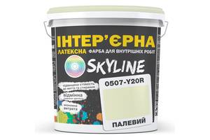 Краска Интерьерная Латексная Skyline 0507-Y20R Палевый 10л