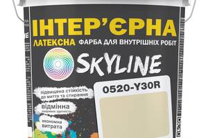 Краска Интерьерная Латексная Skyline 0520-Y30R Бетулла 3л