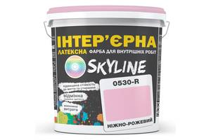 Краска Интерьерная Латексная Skyline 0530-R Нежно-розовый 5л