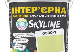 Краска Интерьерная Латексная Skyline 0530-Y Адонис 10л