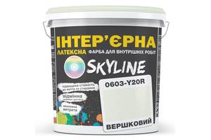 Краска Интерьерная Латексная Skyline 0603-Y20R Сливочный 10л