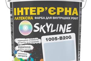 Краска Интерьерная Латексная Skyline 1005-B20G Перванш 3л