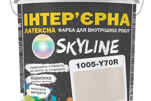 Краска Интерьерная Латексная Skyline 1005-Y70R Крем-брюле 3л