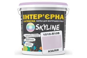 Краска Интерьерная Латексная Skyline 1010-R10B Азалия 3л