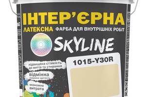 Краска Интерьерная Латексная Skyline 1015-Y30R Песочный 3л