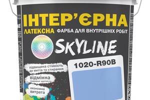 Краска Интерьерная Латексная Skyline 1020-R90B Небесный 3л