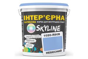 Краска Интерьерная Латексная Skyline 1020-R90B Небесный 10л