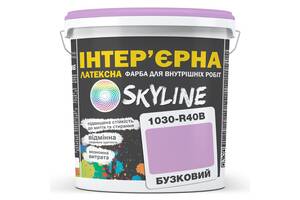 Краска Интерьерная Латексная Skyline 1030-R40B Сиреневый 10л