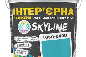 Краска Интерьерная Латексная Skyline 1050-B40G Лазурный 3л