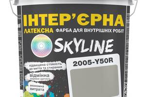 Краска Интерьерная Латексная Skyline 2005-Y50R Агат 3л