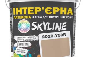 Краска Интерьерная Латексная Skyline 2020-Y50R Кения 10л