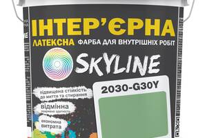 Краска Интерьерная Латексная Skyline 2030-G30Y Сухоцвет 5л