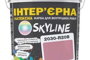 Краска Интерьерная Латексная Skyline 2030-R20B Кашемир 5л