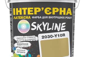 Краска Интерьерная Латексная Skyline 2030-Y10R Миндаль 3л