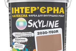 Краска Интерьерная Латексная Skyline 2030-Y60R Румяный 3л