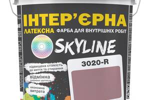 Краска Интерьерная Латексная Skyline 3020-R Пудровый 10л