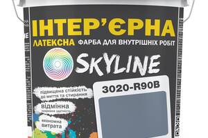 Краска Интерьерная Латексная Skyline 3020-R90B Бусый 10л