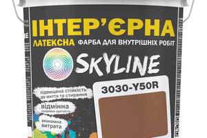 Краска Интерьерная Латексная Skyline 3030-Y50R Корица 10л