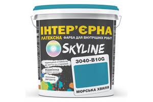 Краска Интерьерная Латексная Skyline 3040-B10G Морская волна 3л