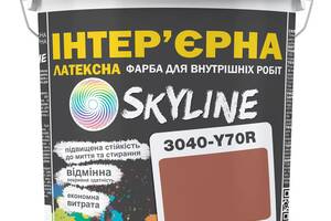 Краска Интерьерная Латексная Skyline 3040-Y70R Глина 10л