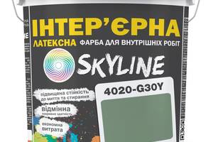 Краска Интерьерная Латексная Skyline 4020-G30Y Шалфей 3л