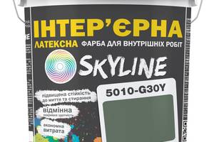 Краска Интерьерная Латексная Skyline 5010-G30Y Хаума 10л