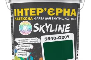 Краска Интерьерная Латексная Skyline 5540-G20Y (C) Изумруд 10л