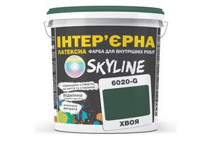 Краска Интерьерная Латексная Skyline 6020-G (C) Хвоя 3л