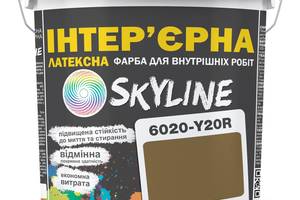 Краска Интерьерная Латексная Skyline 6020-Y20R (C) Арахис 10л