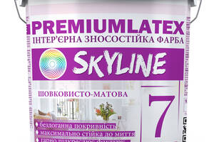 Краска износостойкая шелковисто-матовая Premiumlatex 7 Skyline 3.6 кг