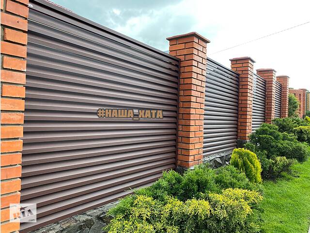 Гарна та сучасна огорожа для будинку, котеджу, ціна забору металевого з установкою. - Фото 9