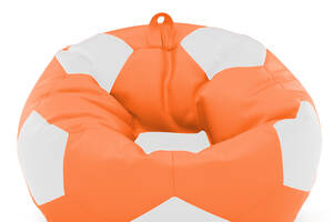 Кресло мешок Мяч Оксфорд 120см Студия Комфорта размер Большой Оранжевый + Белый