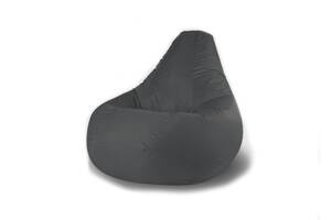 Кресло-мешок YETI HOME груша XXXL Оксфорд Темно-Серый