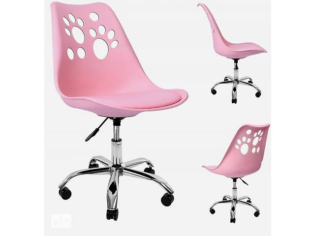 Крісло офісне, комп'ютерне Bonro B-881 рожеве Купи уже сегодня!