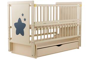 Кровать Babyroom Звездочка Z-03 маятник, ящик, откидной бок бук слоновая кость