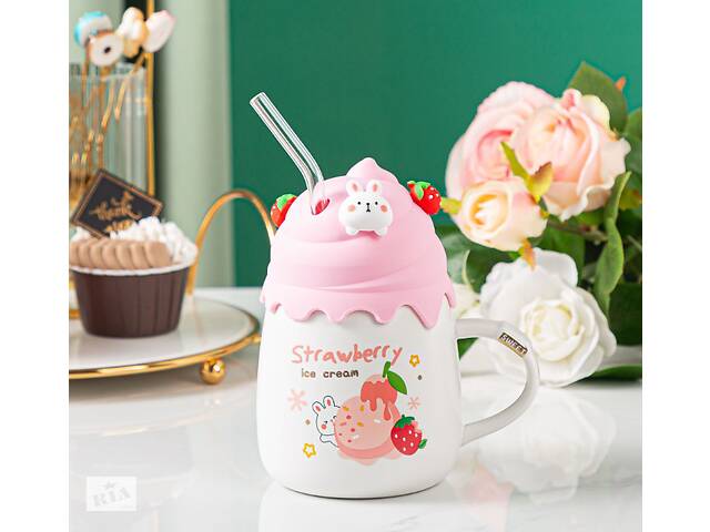 Кружка с крышкой и трубочкой Strawberry ice cream 7850 400 мл