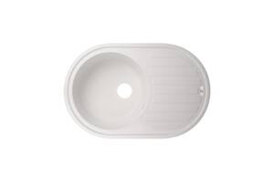 Кухонная Мойка Lidz 780X500/200 Whi-01 (Lidzwhi10780500200)