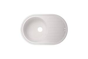 Кухонная мойка Lidz 780x500/200 WHI-01 (LIDZWHI10780500200)