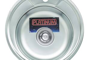 Кухонная Мойка Platinum 450 Satin