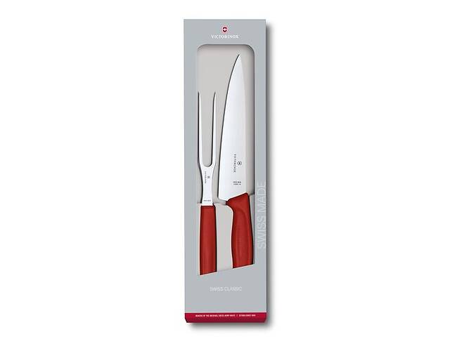 Кухонный набор ножей Victorinox SwissClassic Carving Set Красный (6.7131.2G)