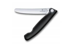 Кухонный нож Victorinox Swiss Classic Foldable Paring Knife складной, черный, 11 см (6.7833.FB)