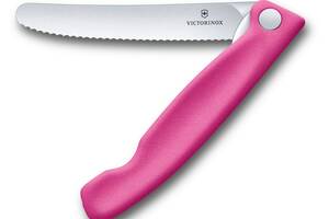 Кухонный нож Victorinox Swiss Classic Foldable Paring Knife складной, розовый, 11 см (6.7836.F5B)