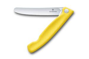 Кухонный нож Victorinox Swiss Classic Foldable Paring Knife складной, желтый, 11 см (6.7836.F8B)